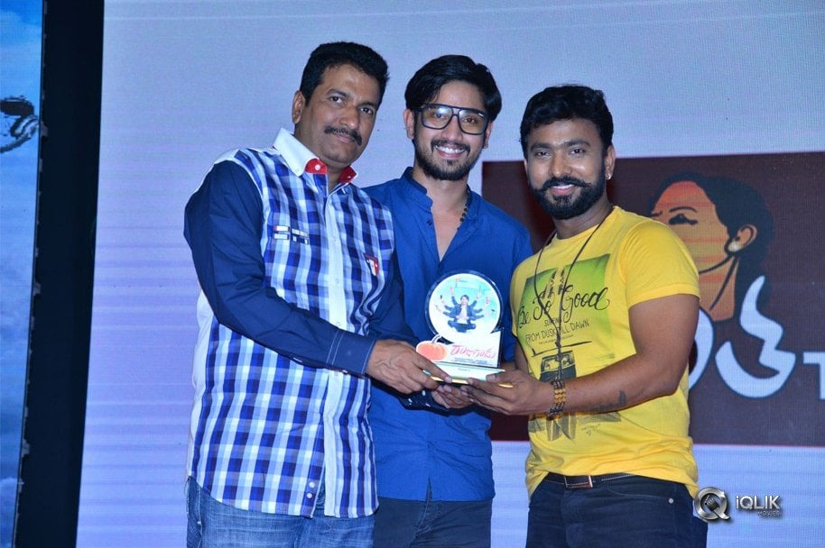 Raju-Gadu-Movie-Pre-Release-Function